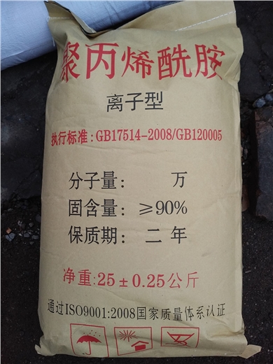 河南鸿畅化工