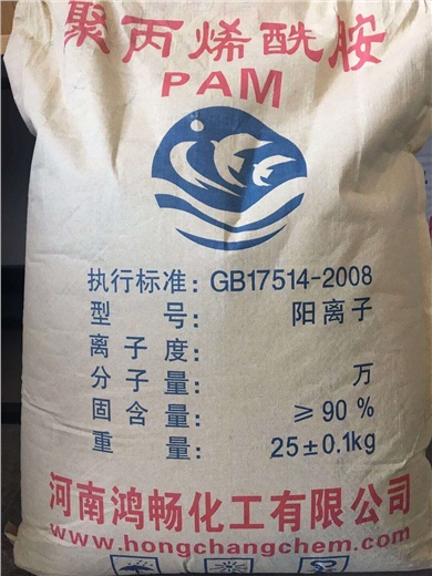18539563838