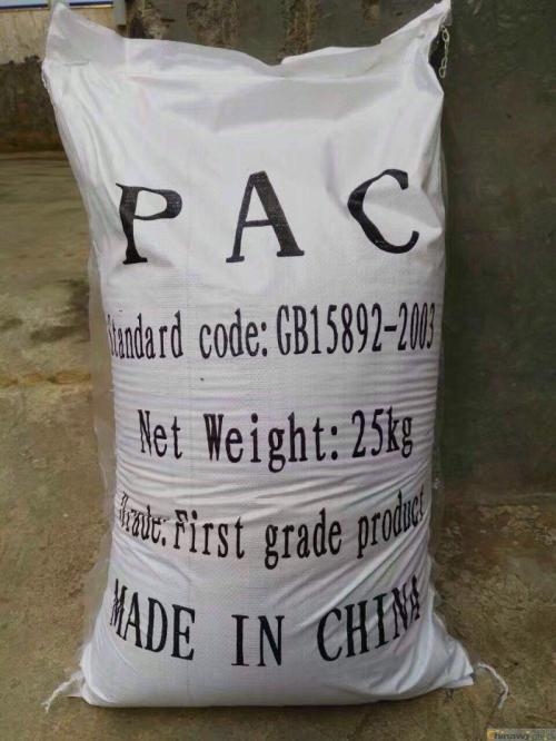 13838518518
