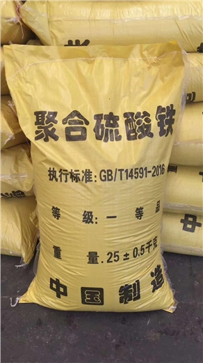 河南鸿畅化工