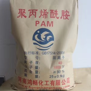 河南鸿畅化工
