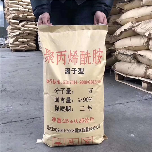 河南鸿畅化工